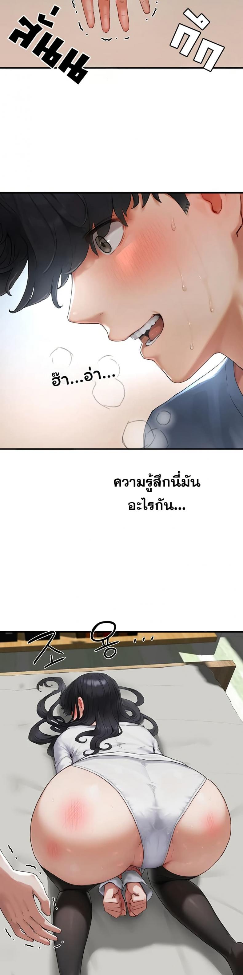 page-40
