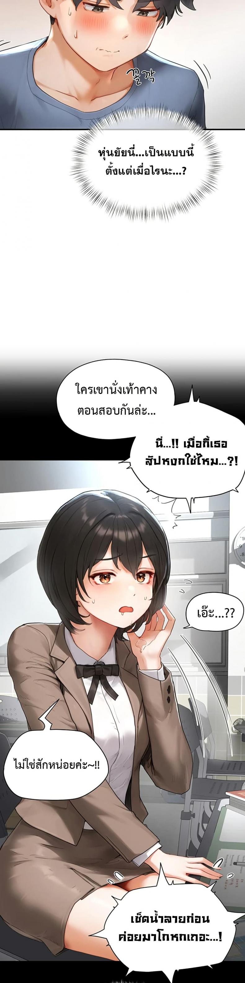 page-15