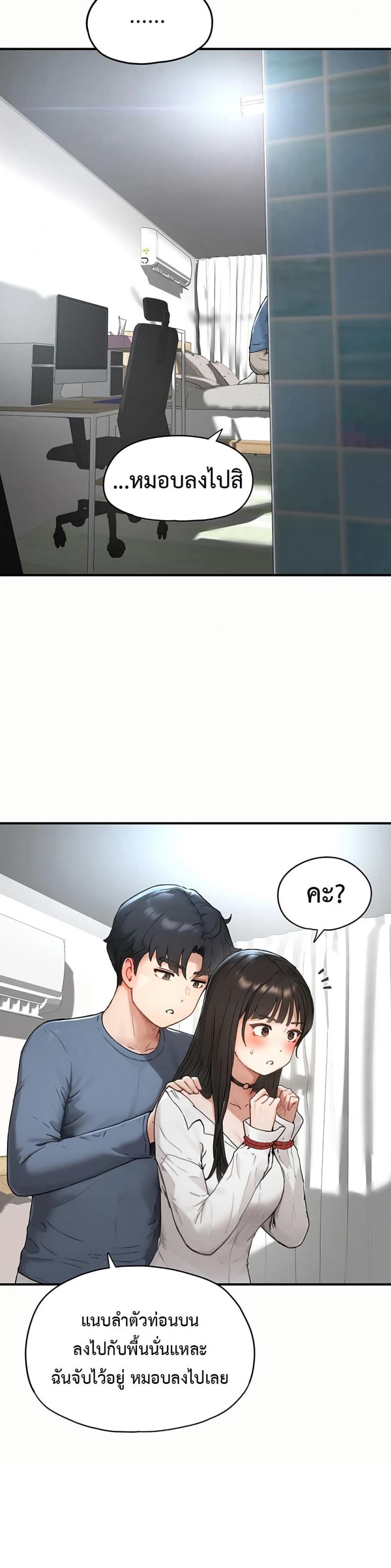 page-31