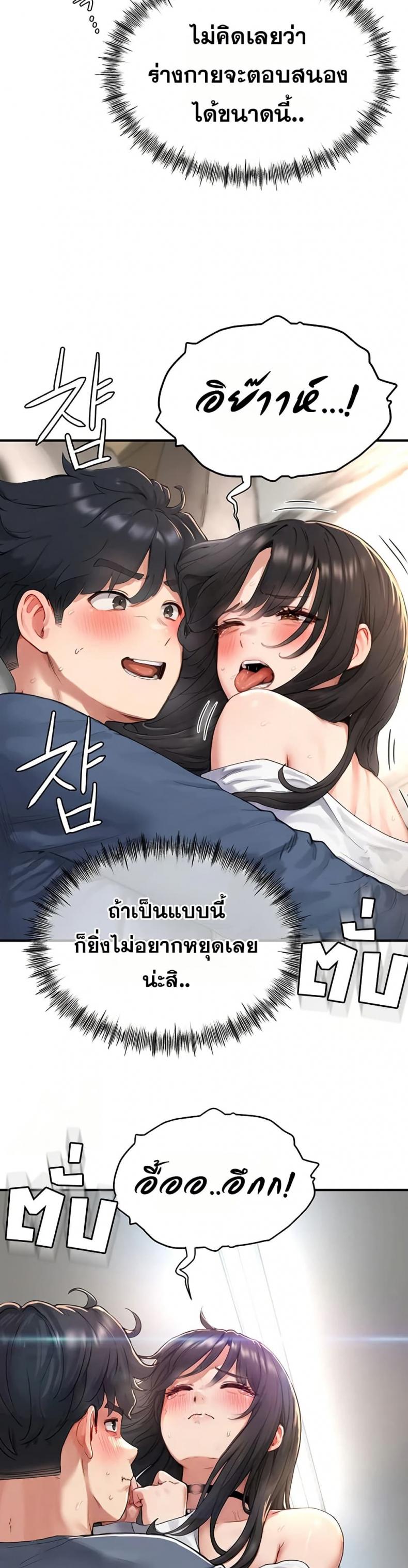 page-21