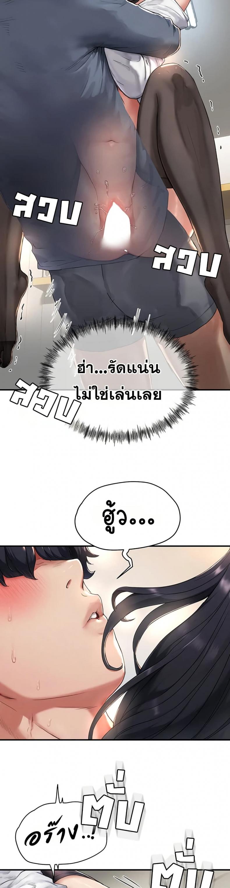 page-22