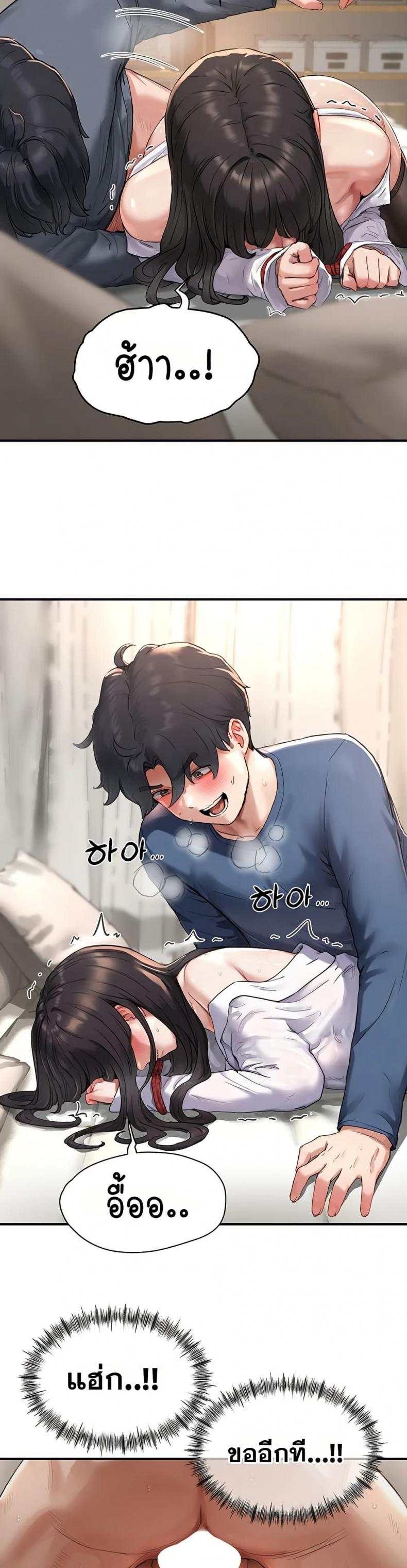 page-36