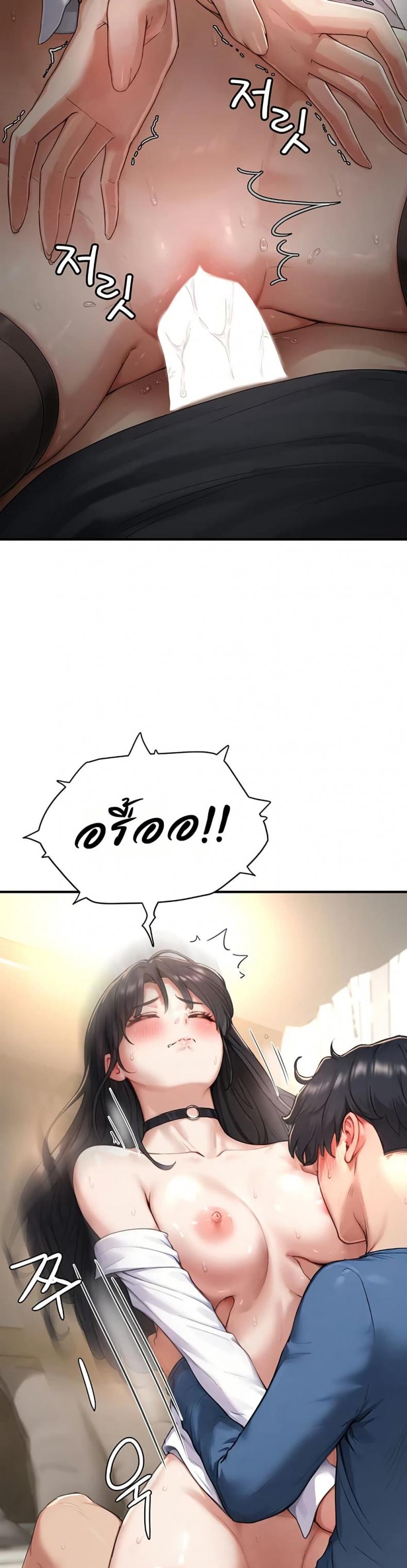 page-9
