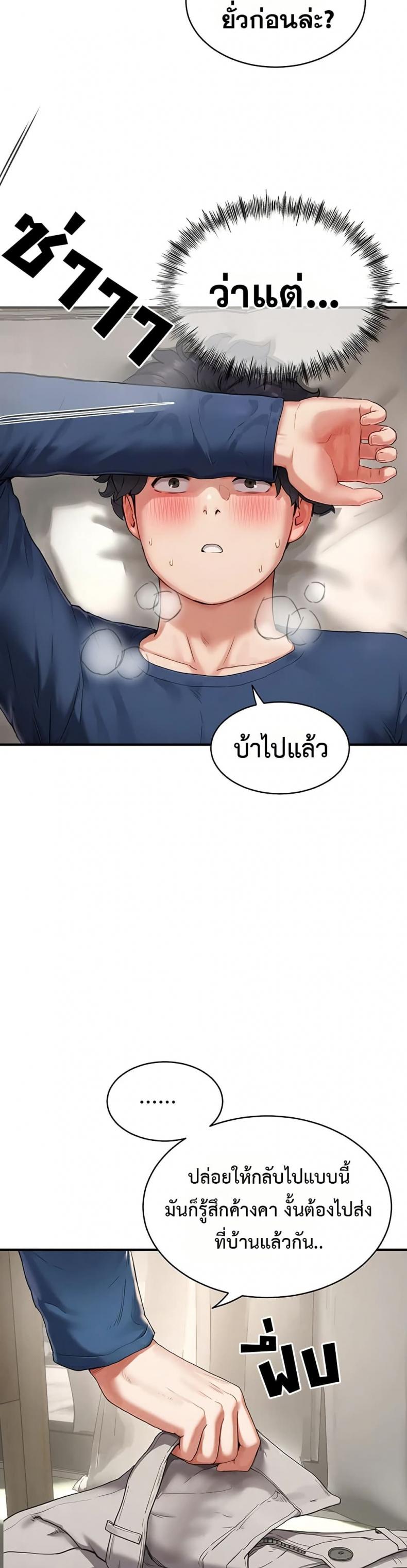 page-46