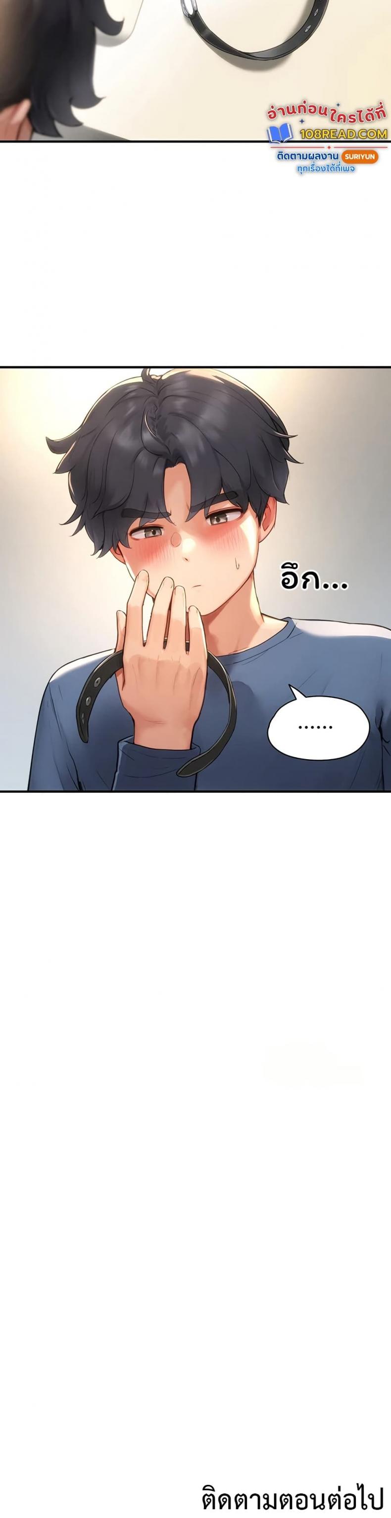 page-50