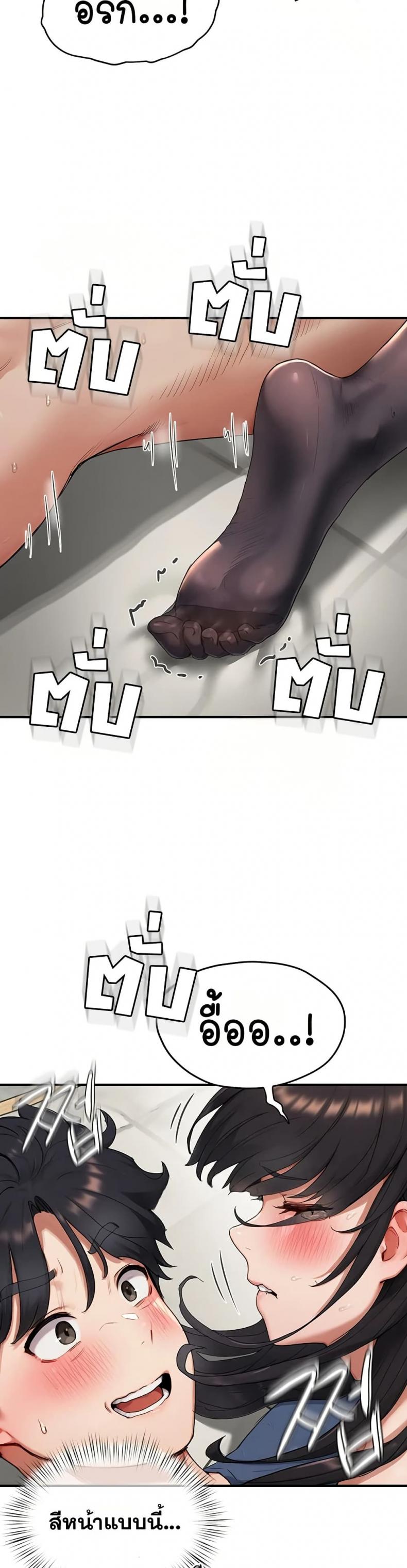 page-16