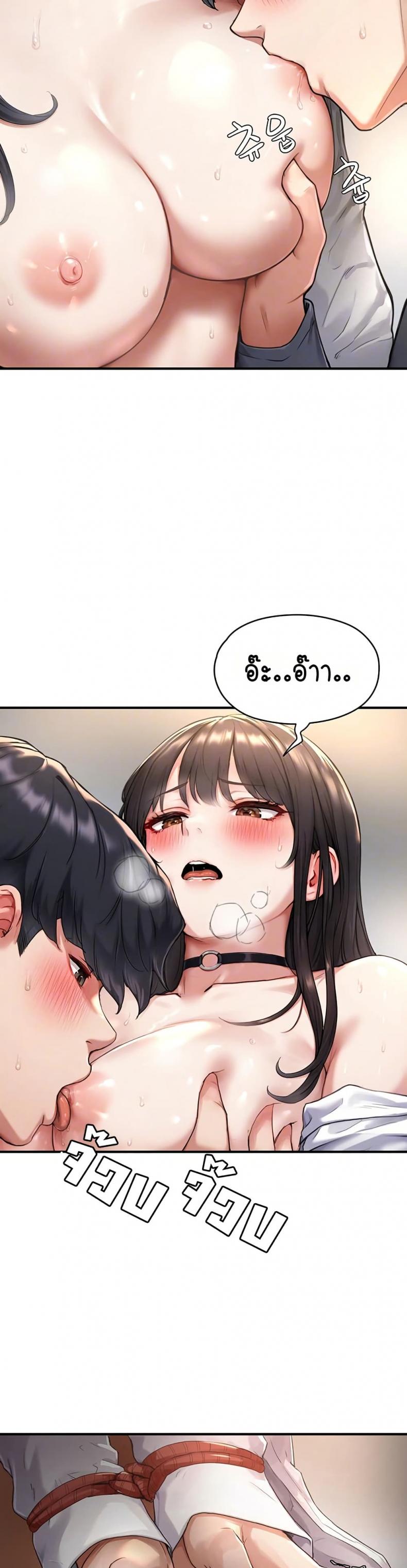 page-8