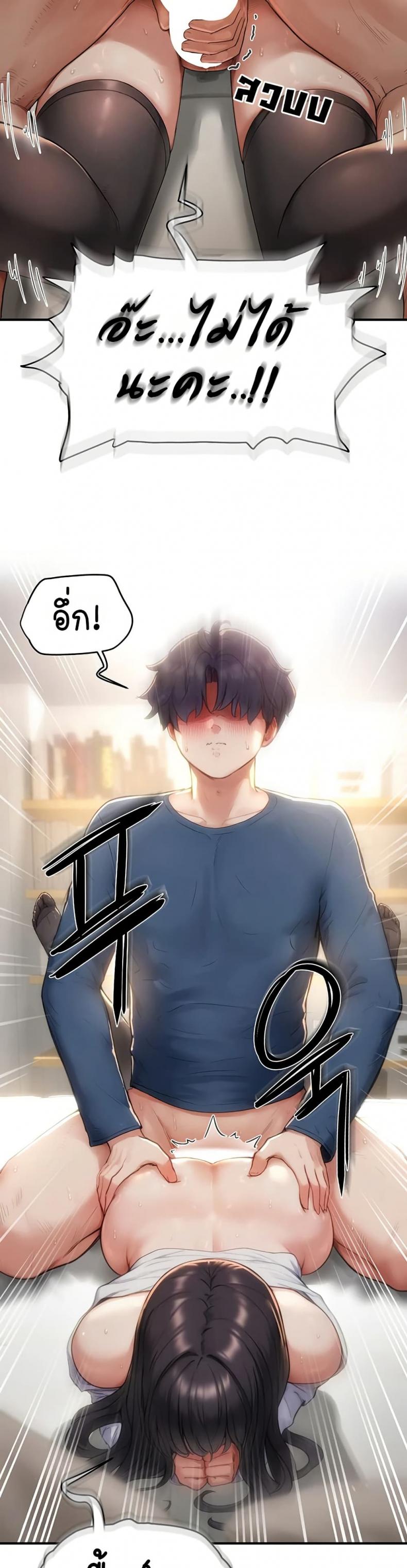 page-37