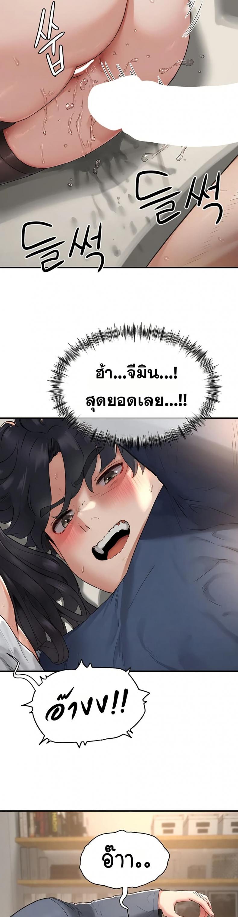 page-35