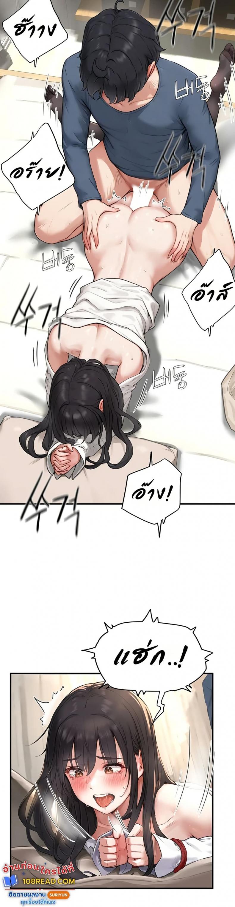 page-40