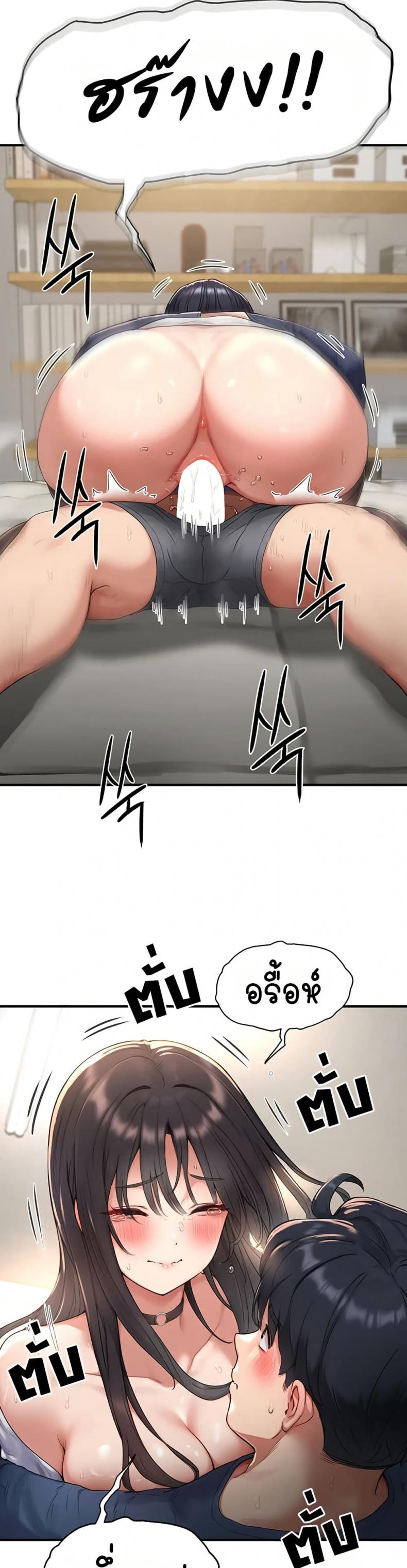 page-15