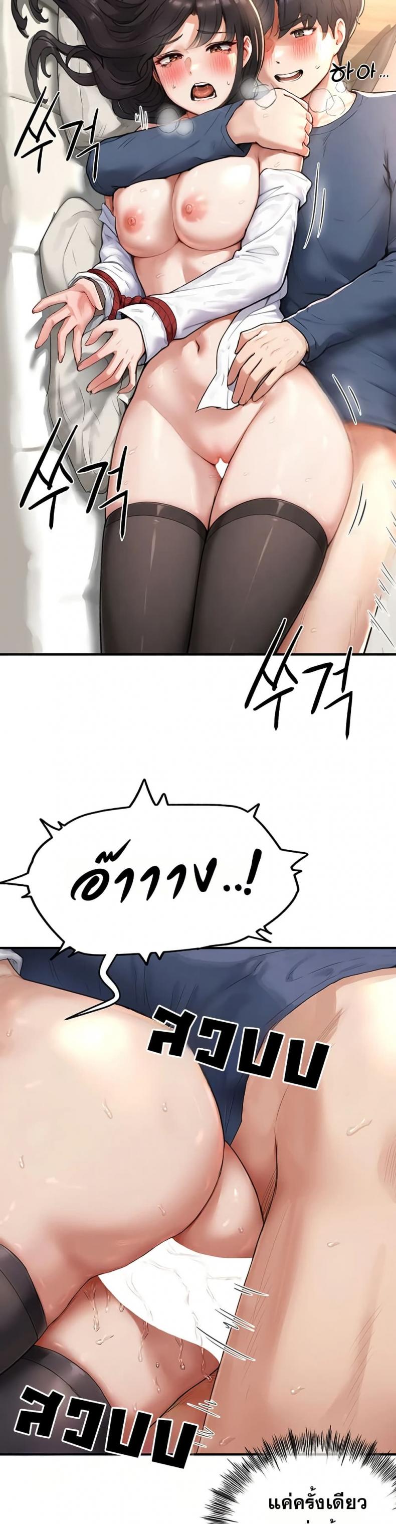 page-31