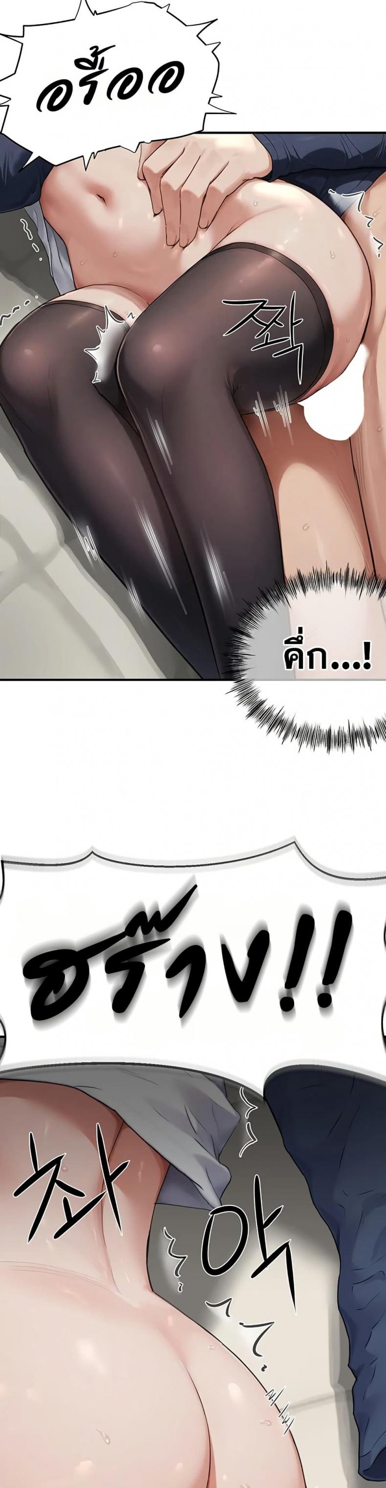 page-34