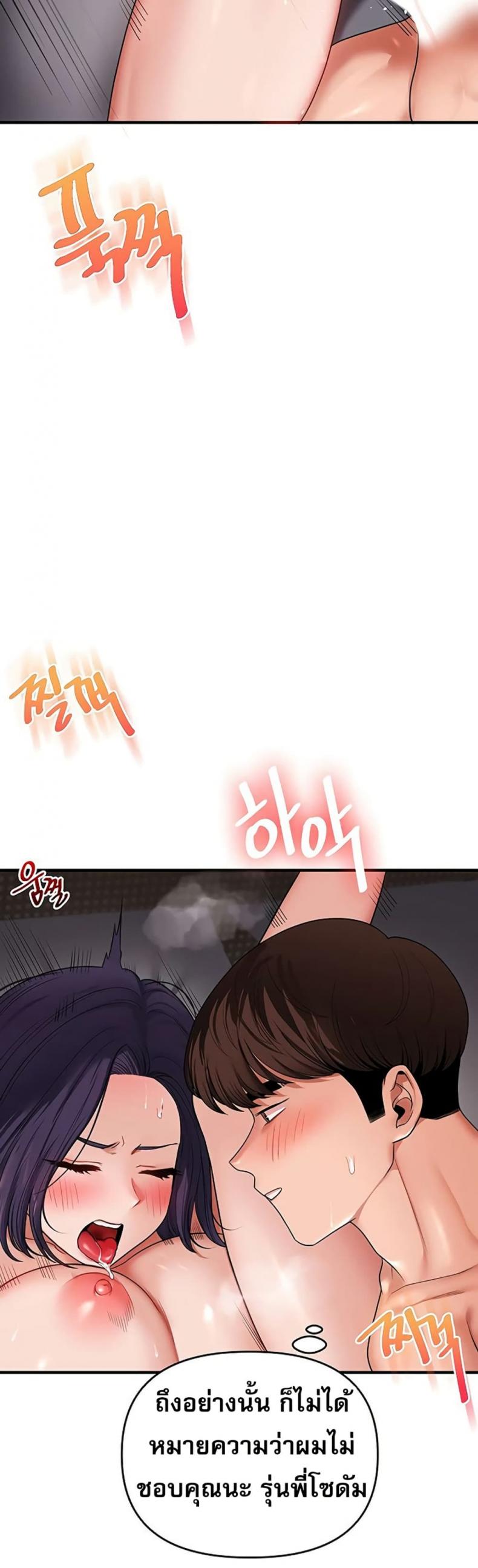 page-22