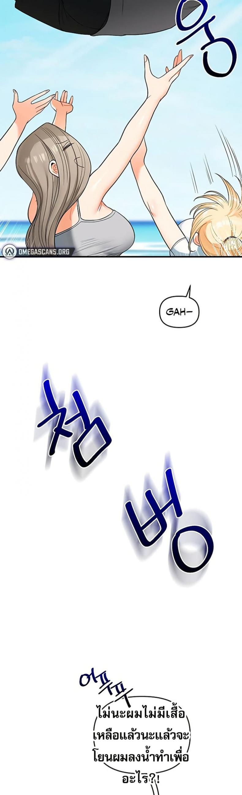 page-46