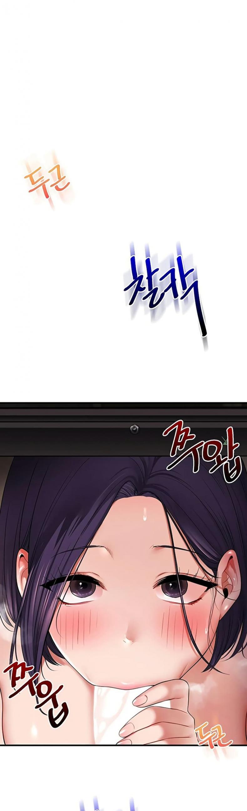 page-17