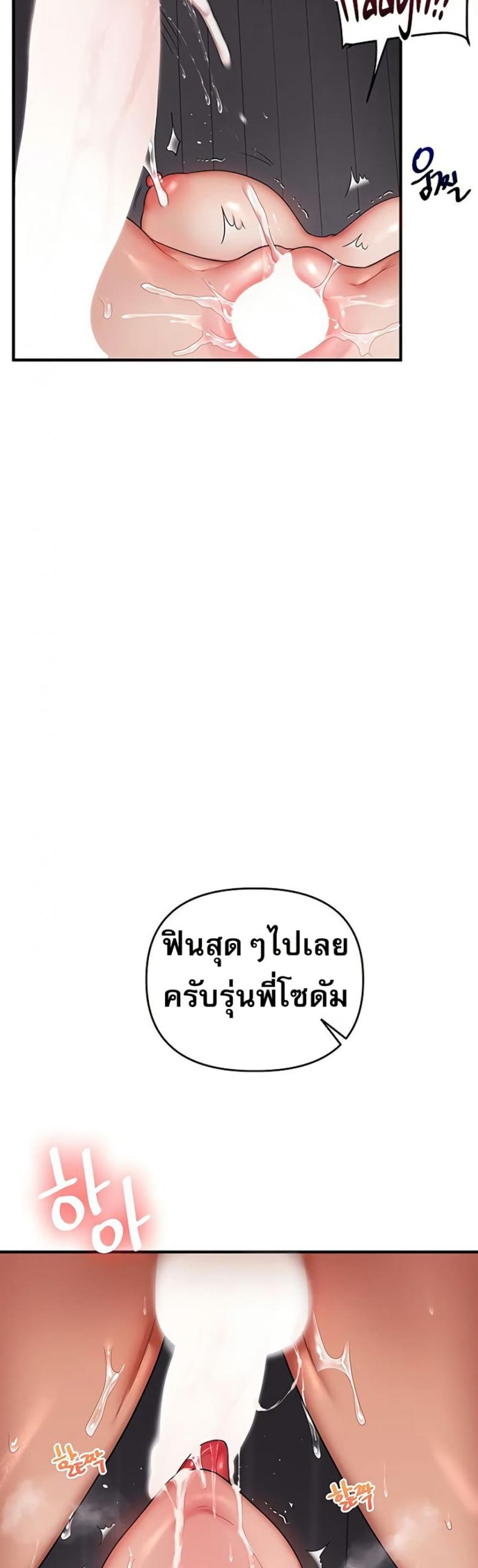 page-40
