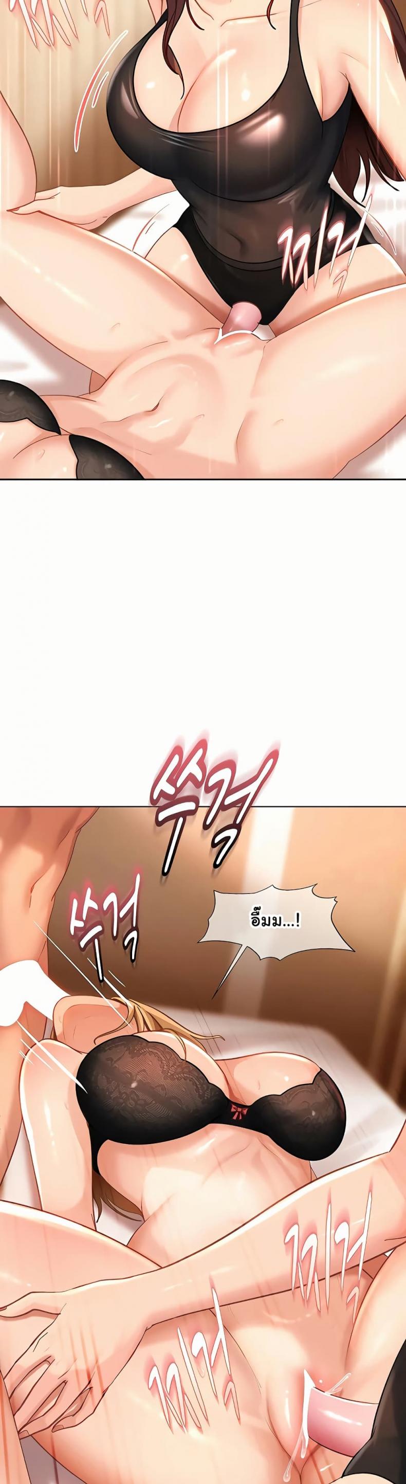 page-31