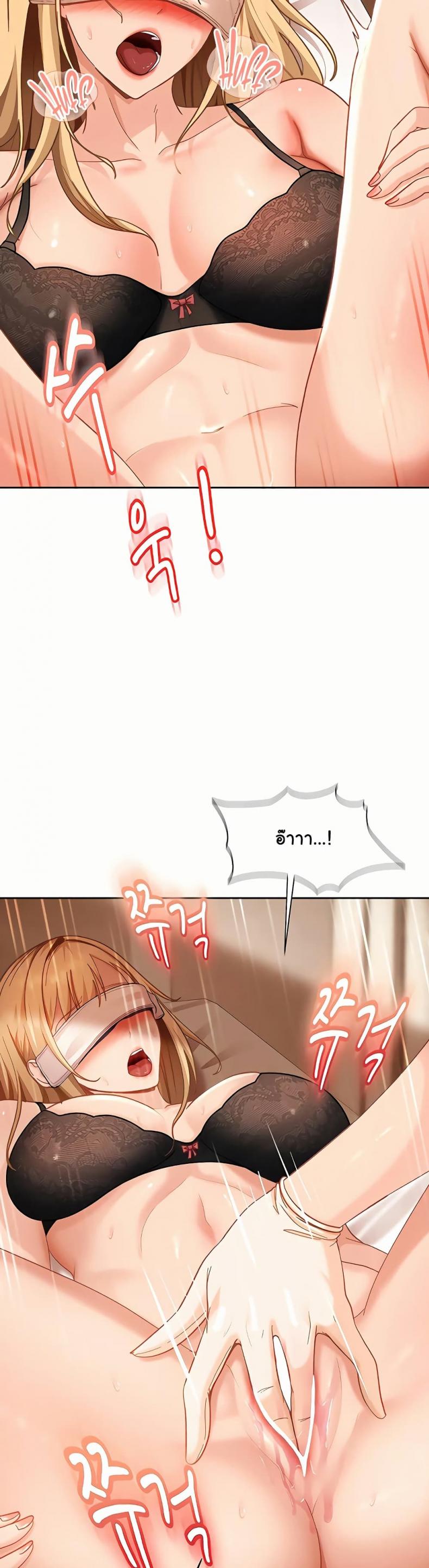 page-19