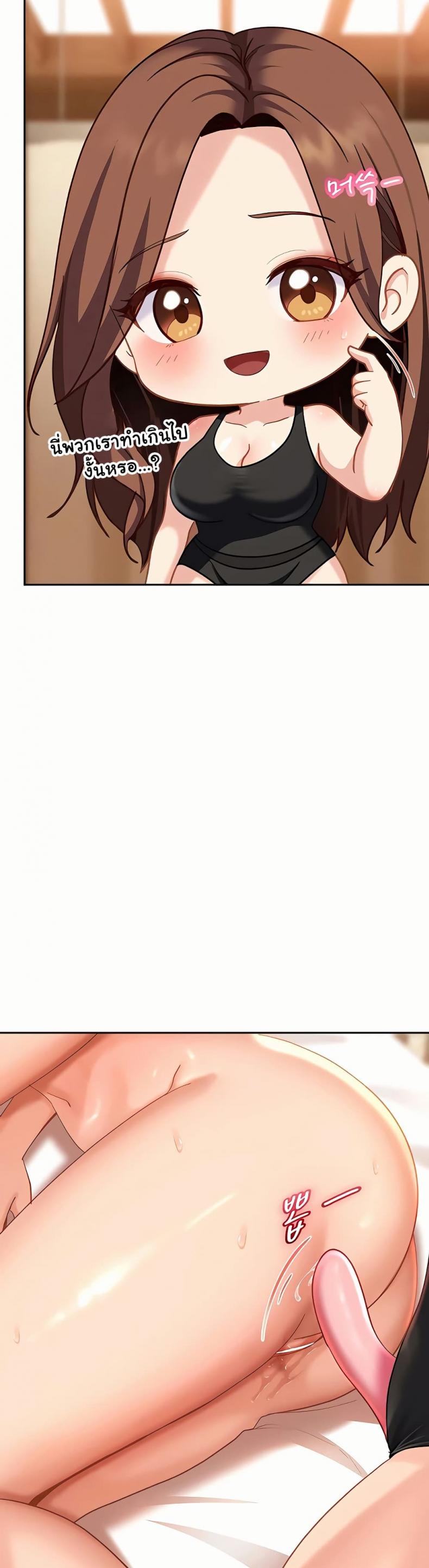 page-48