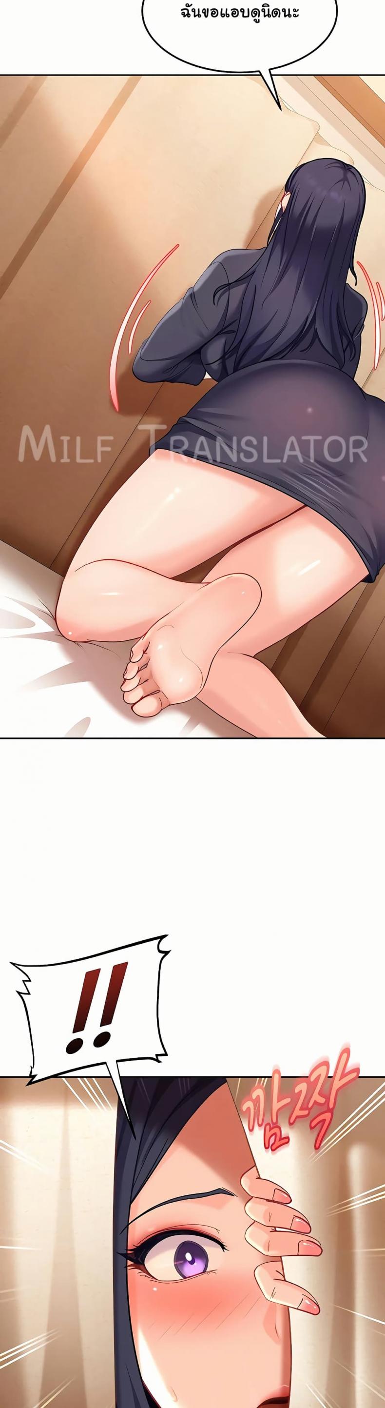 page-36