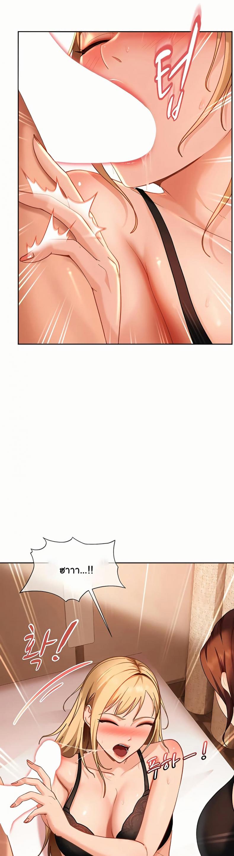 page-45