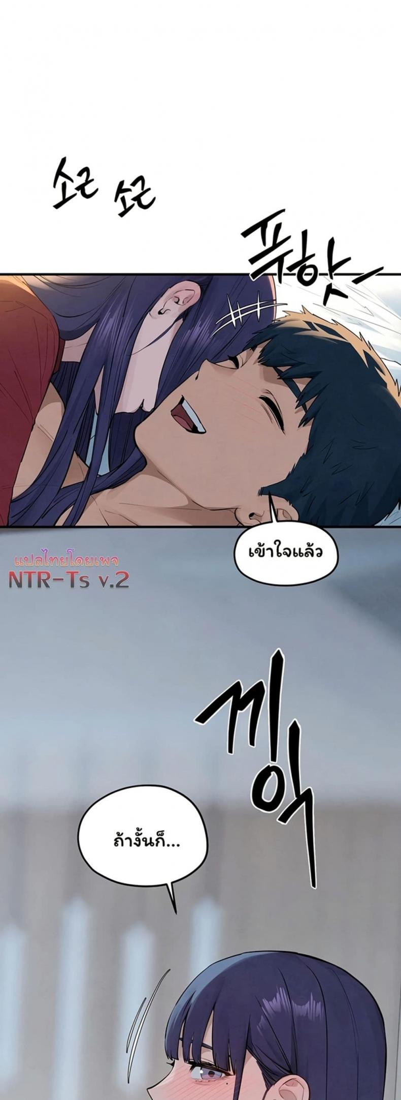 page-36