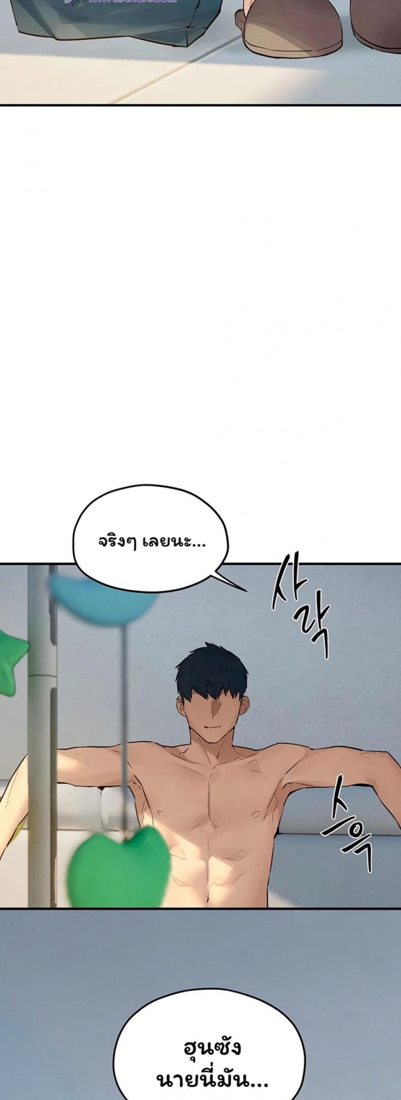 page-43