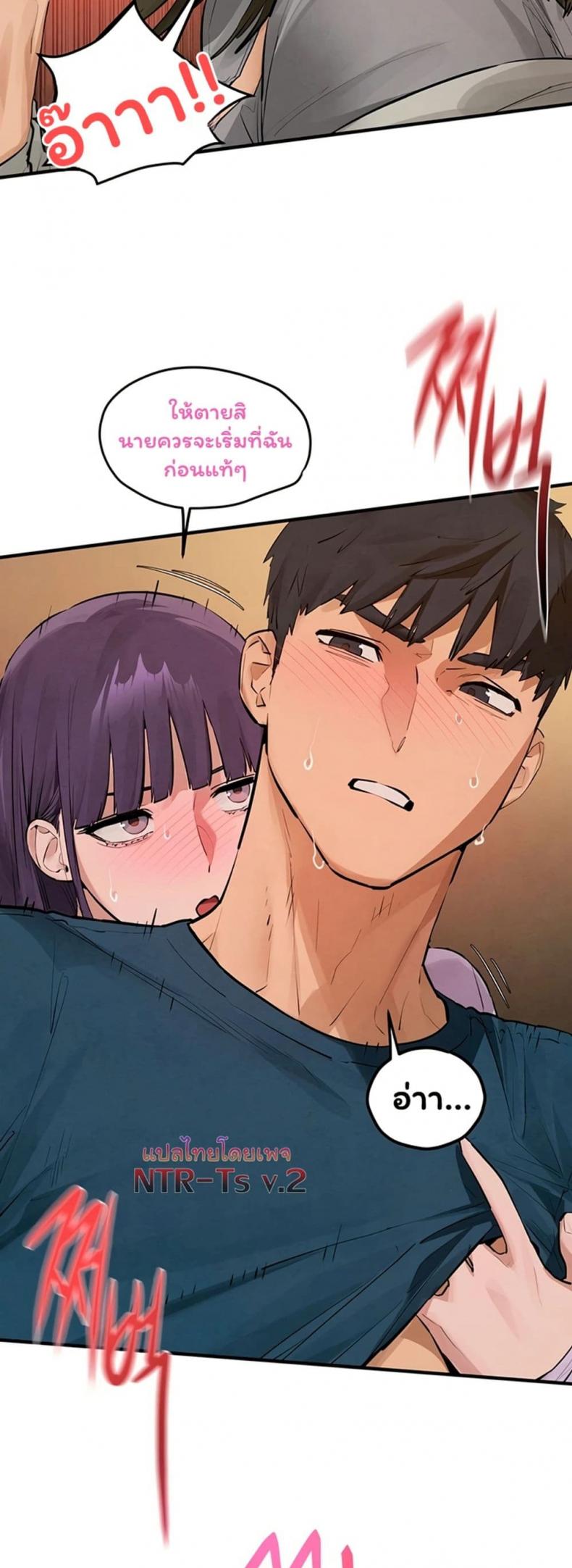 page-18