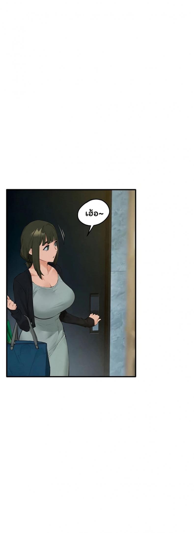 page-39