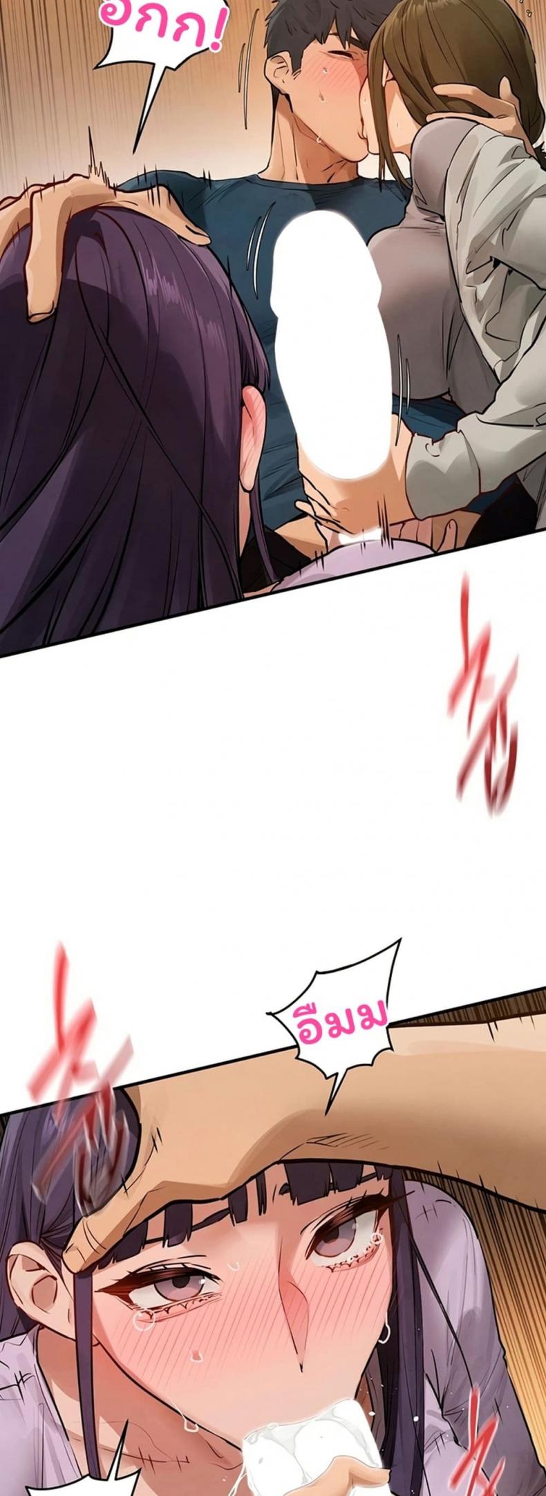 page-10