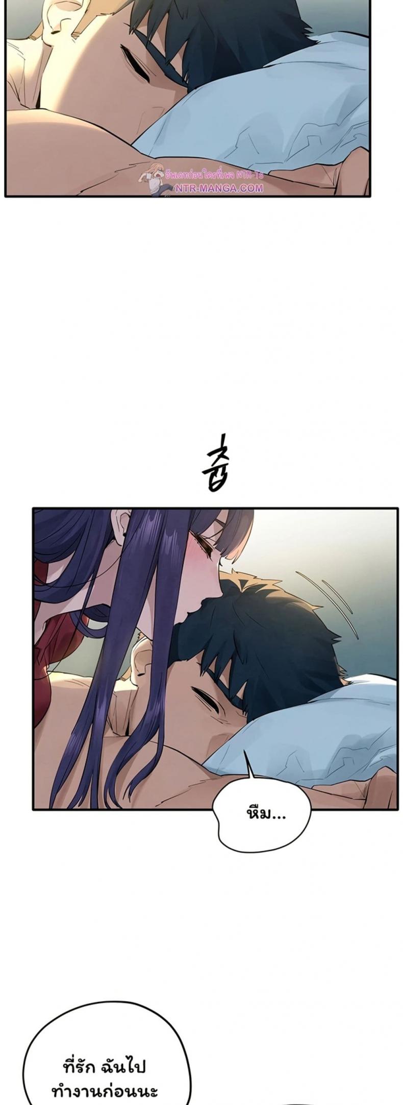 page-34