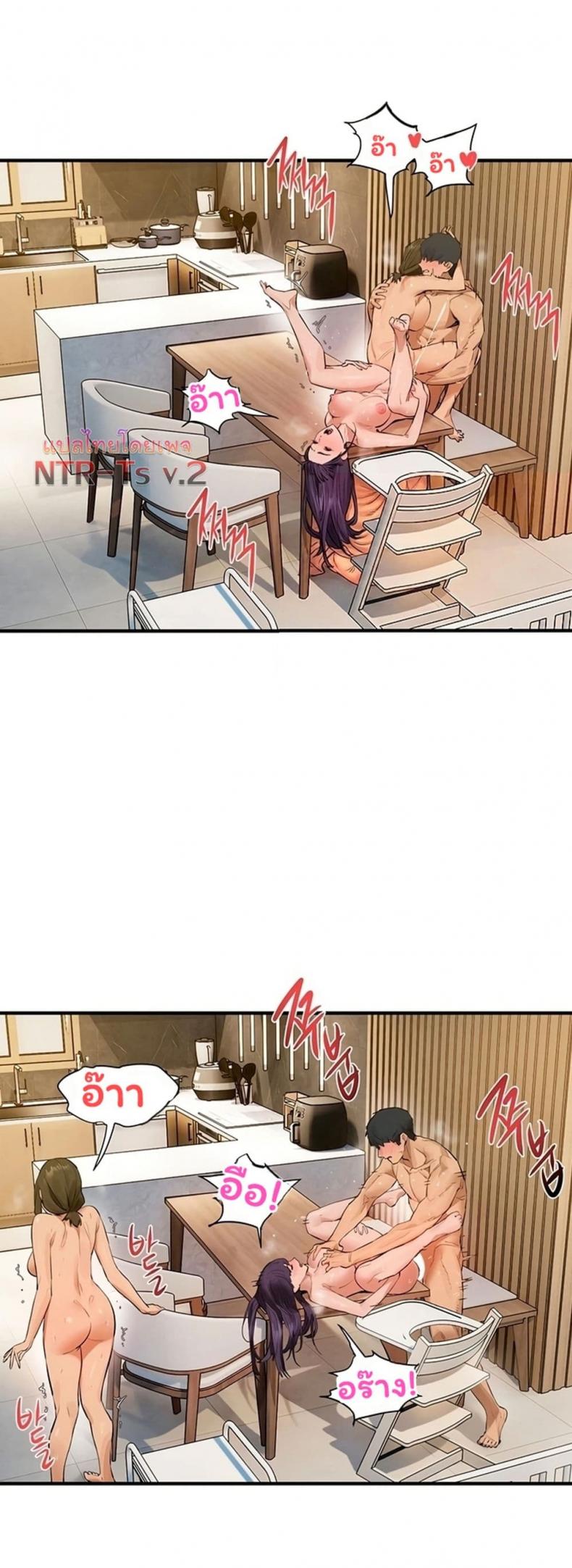 page-27