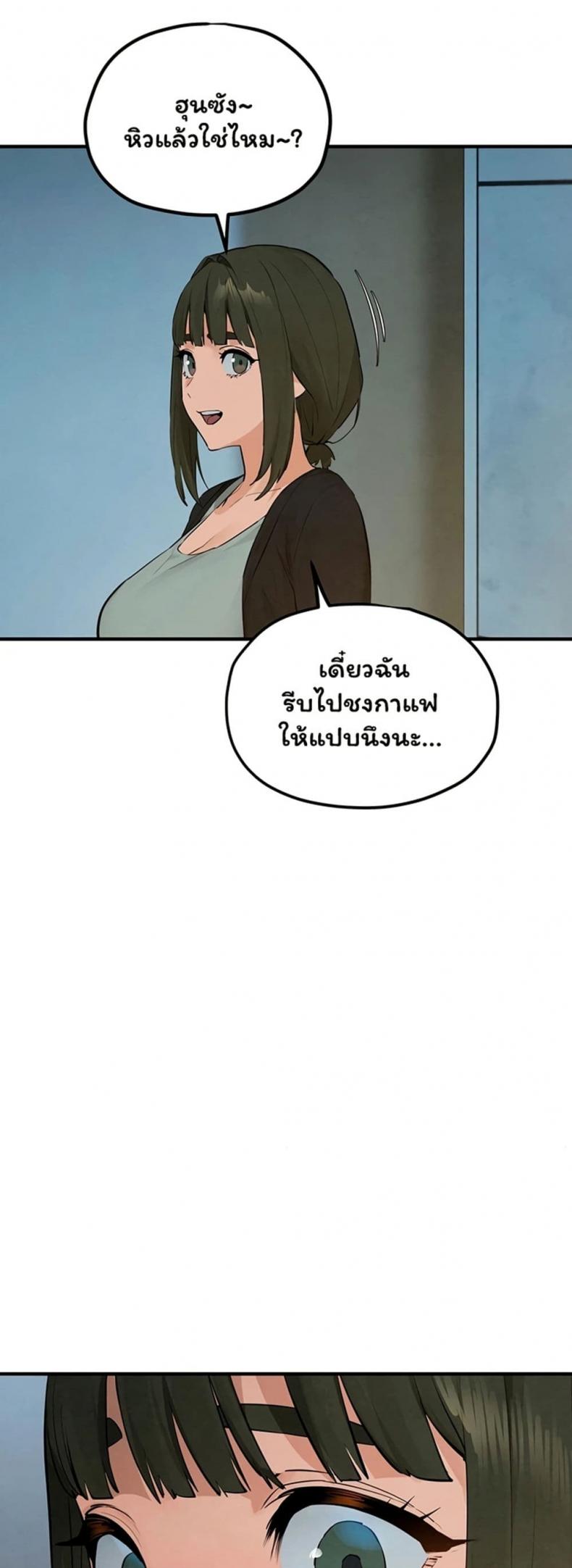 page-40