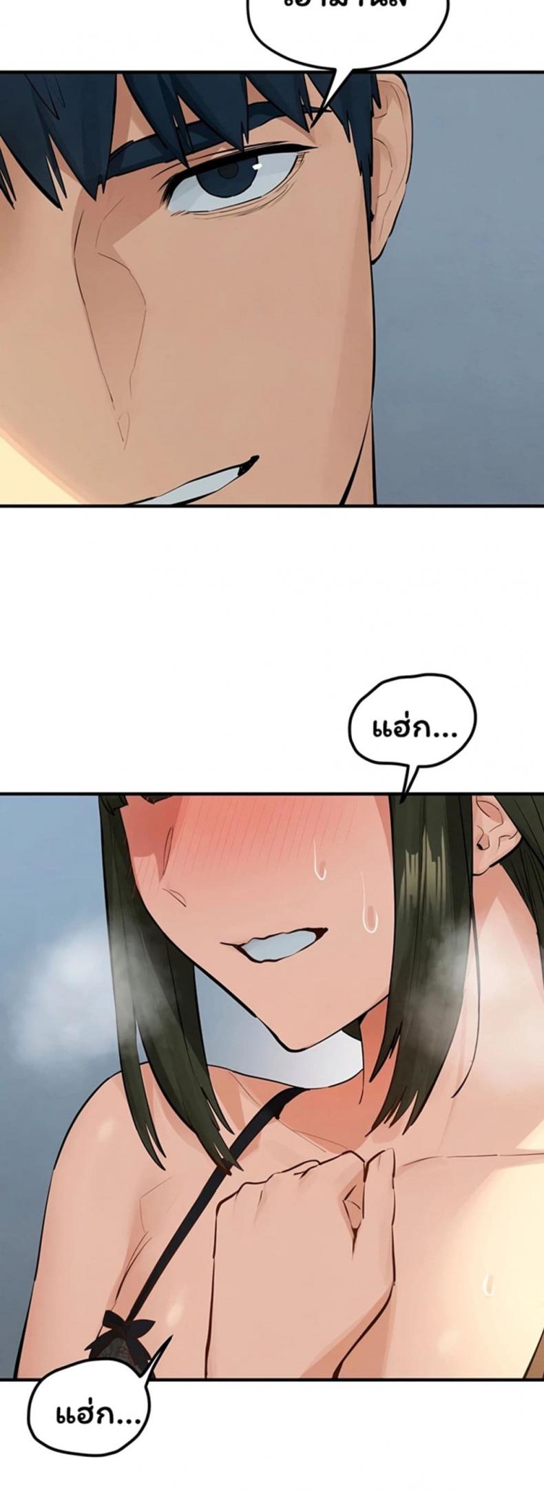 page-46