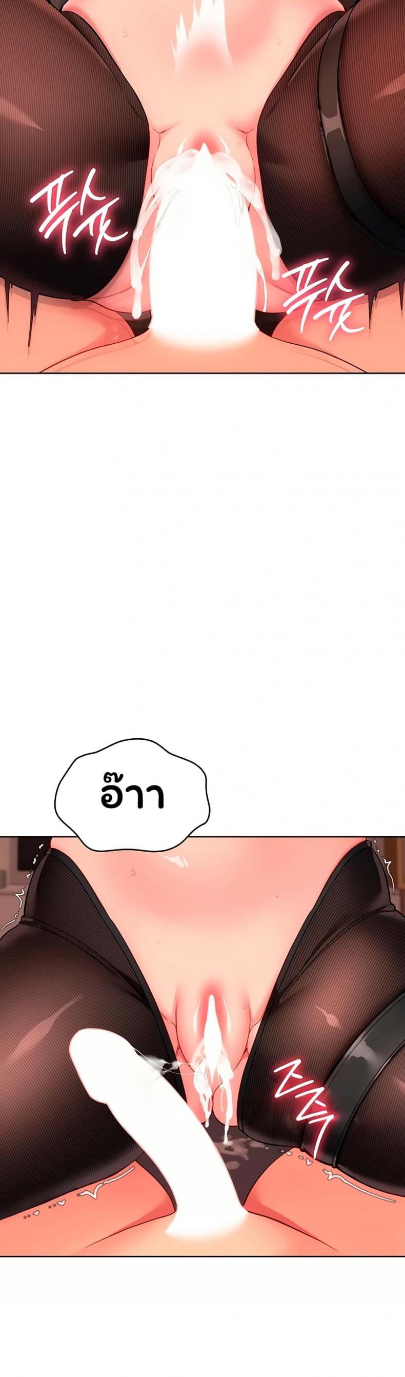 page-18