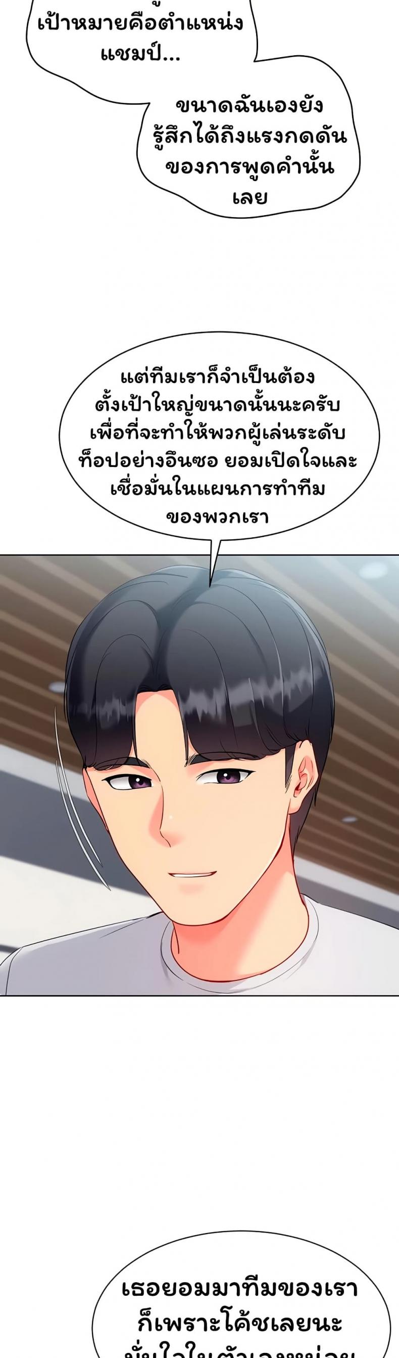 page-46