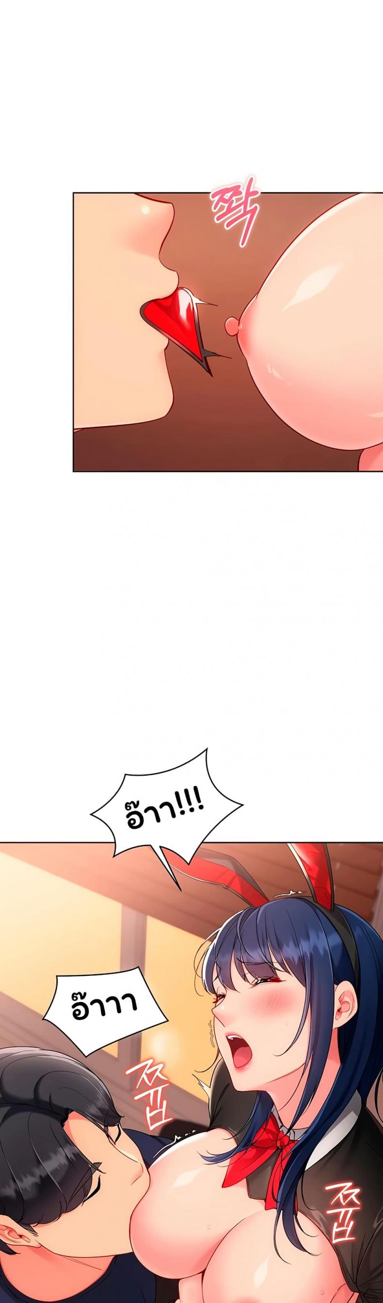 page-21