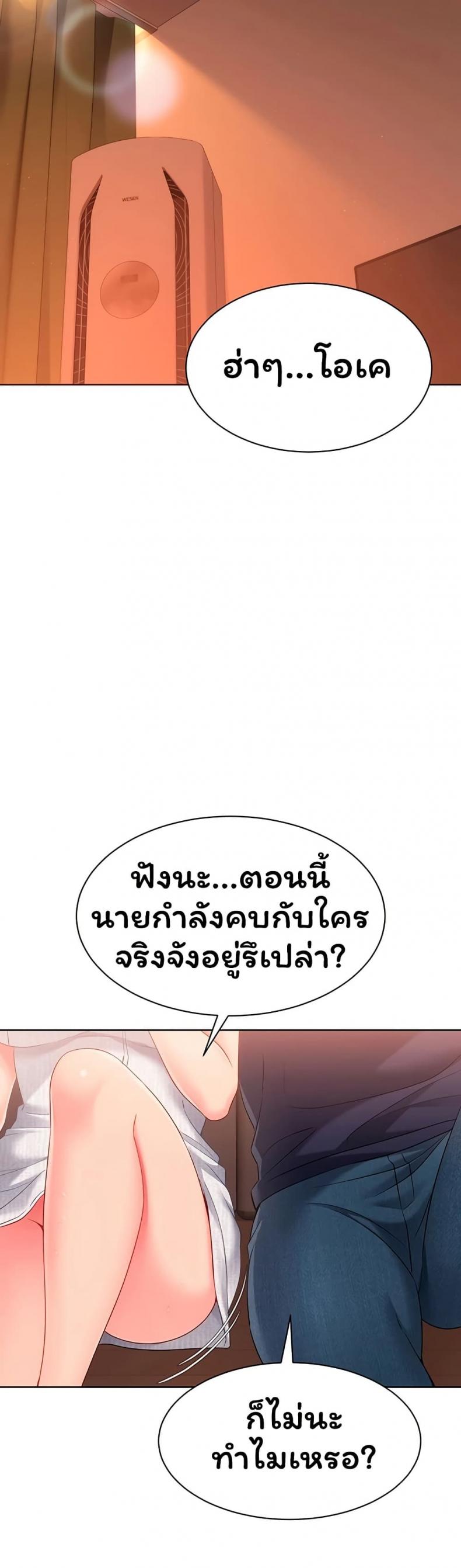 page-31
