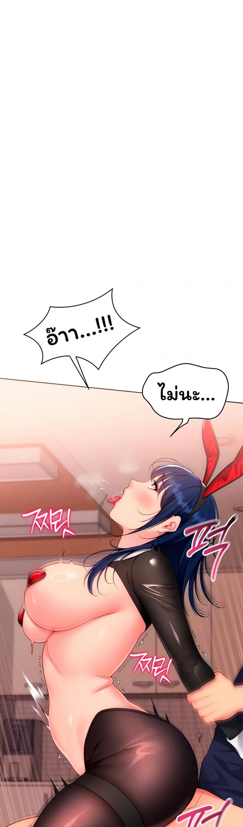 page-13