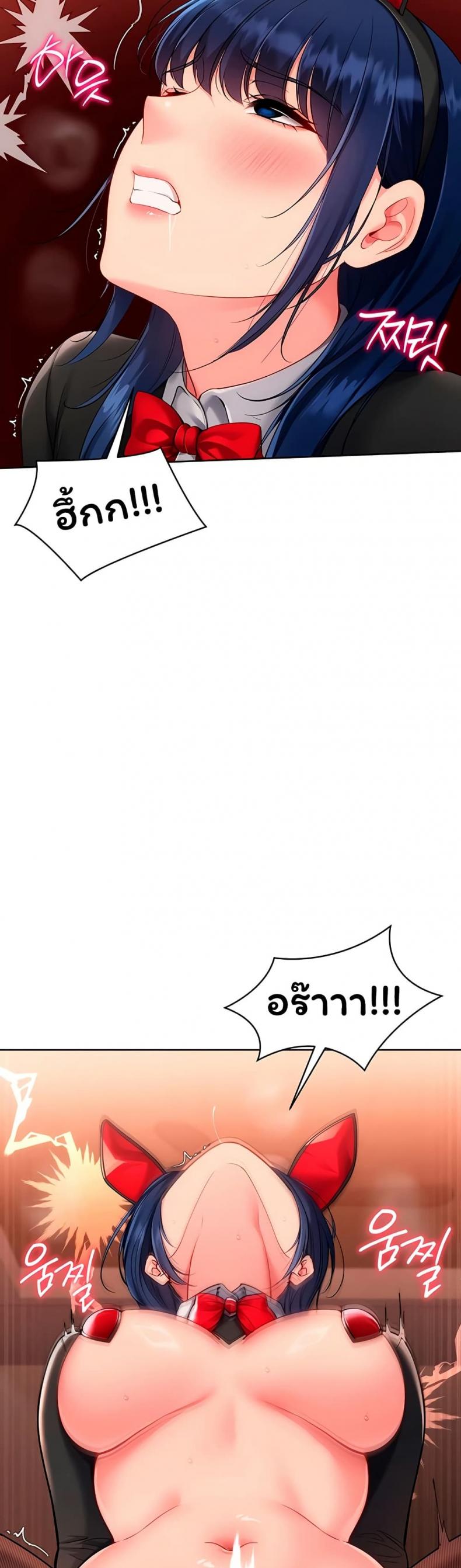 page-17