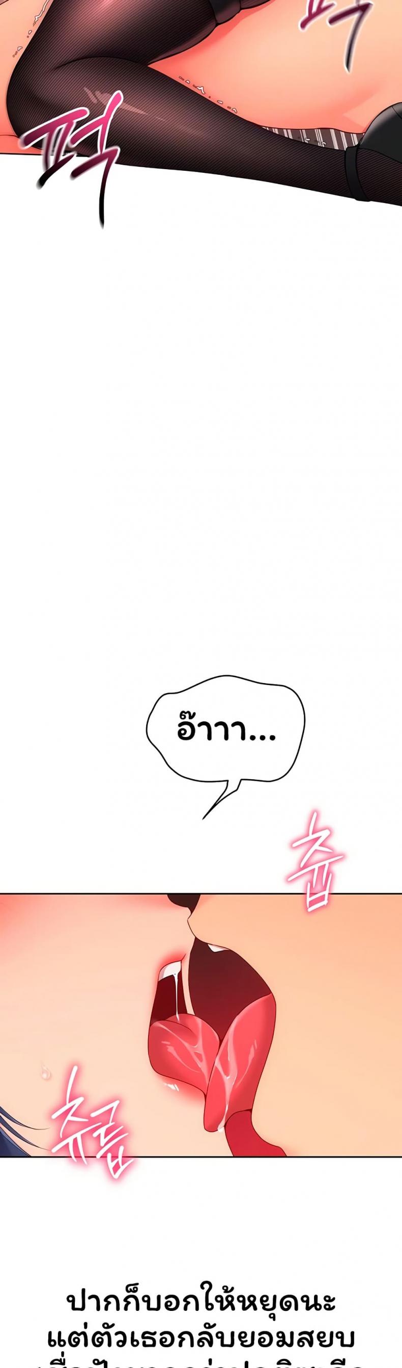 page-14