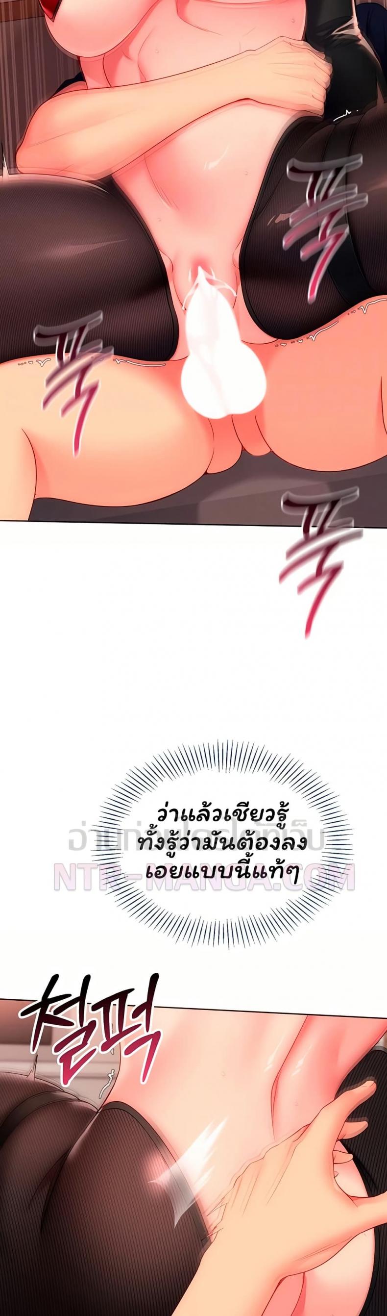 page-10