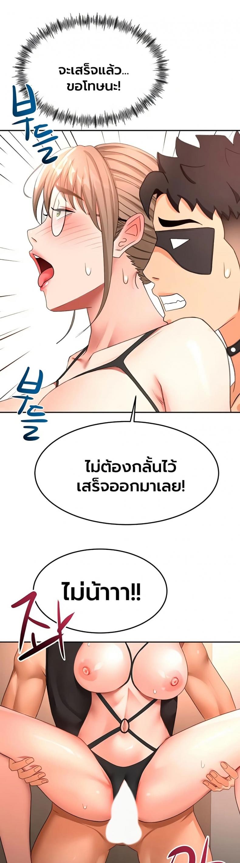 page-34