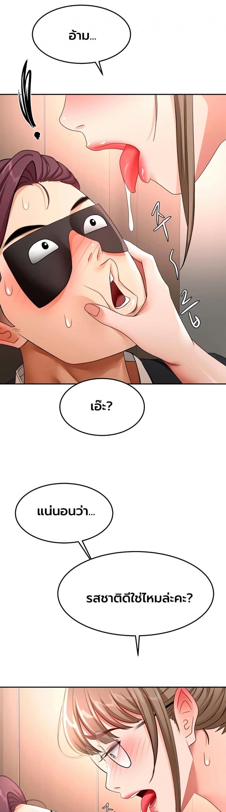 page-12