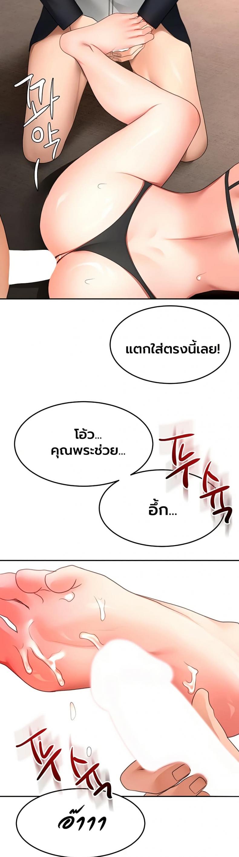 page-22