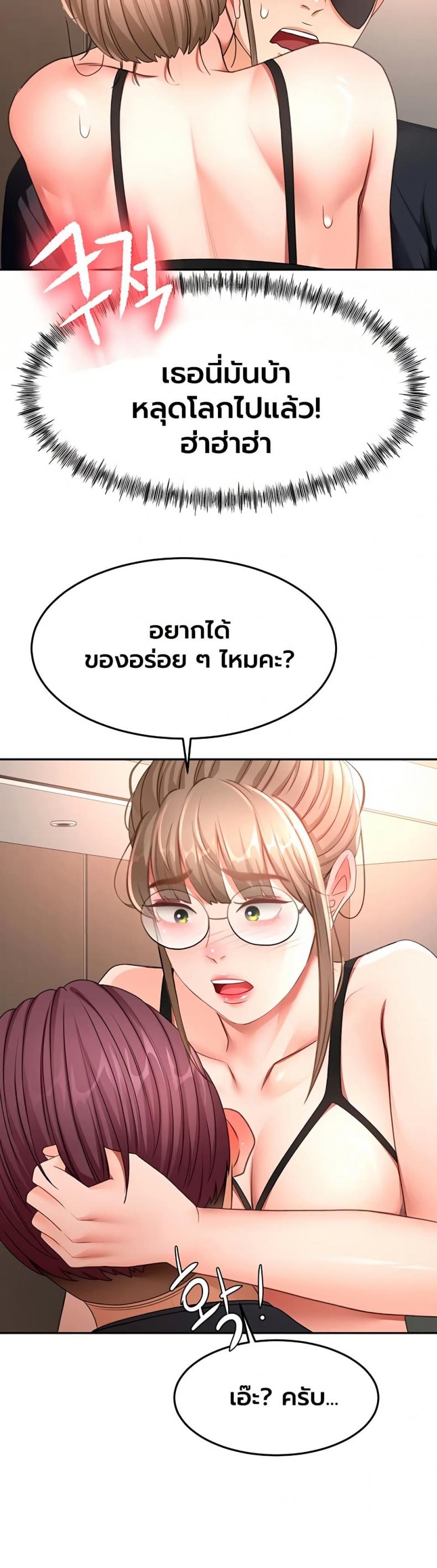 page-11