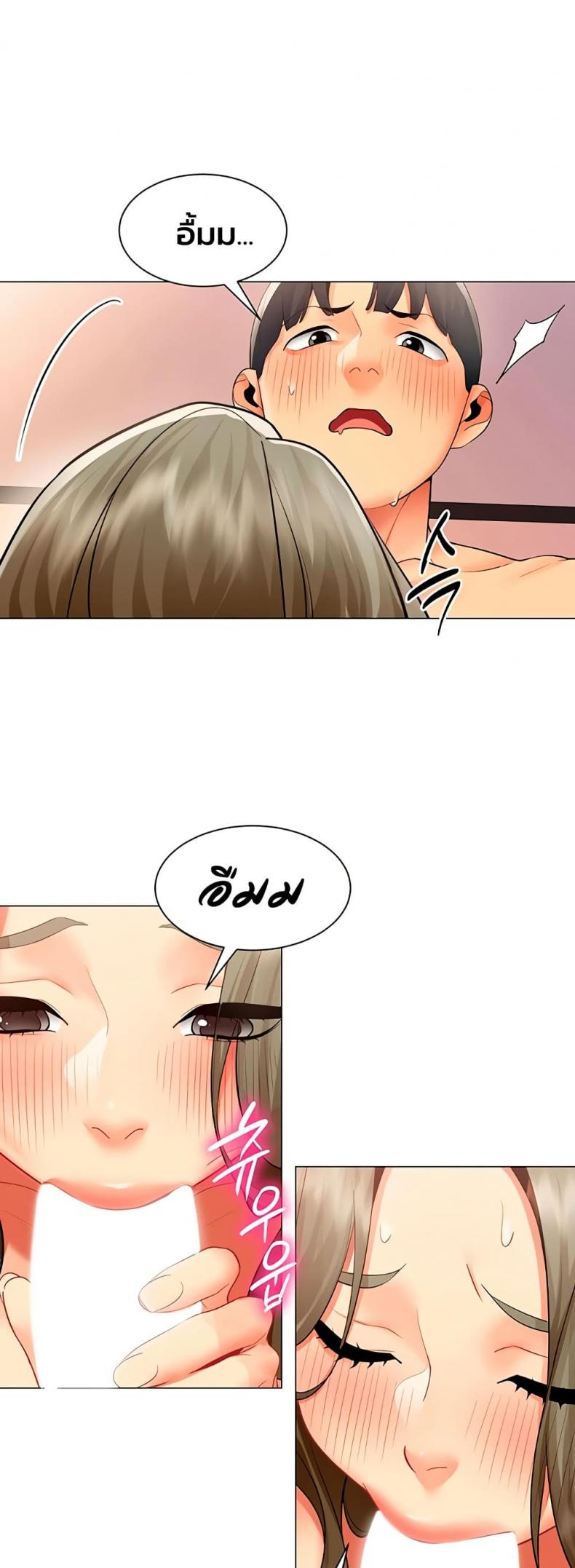 page-33