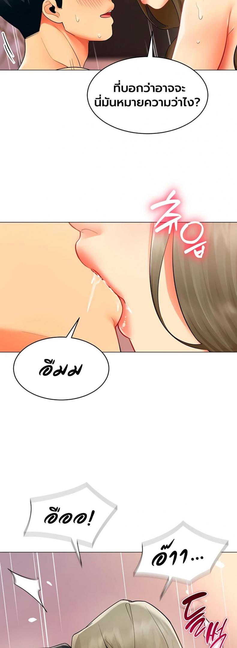 page-28