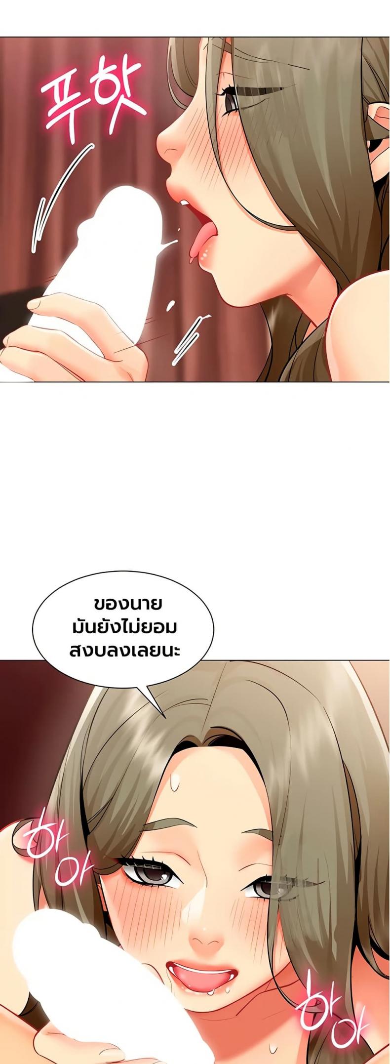 page-35